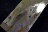 Japanese Natural Whetstone Shohonyama Maruoyama Renge Suita 1649g from Kyoto