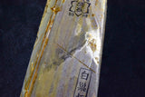 Japanese Natural Whetstone Yaginoshima Shiro Renge Suita 707g from Kyoto Japan