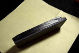 Japanese Natural Whetstone *Rare* Fine Bushu - to Grit #6000-#8000 752g Saitama