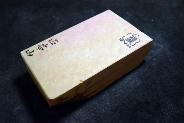 Japanese Natural Whetstone Shohonyama Ohira Akapin 1128g from Kyoto Japan *F/S*