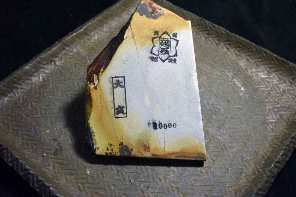 Japanese Natural Whetstone Ozuku Koppa #10000 257g Lv.5.0 from Kyoto Japan *F/S*