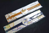 Mint Japanese Wakasa Lacquerware Chopsticks 2 pairs Kaga & Nishijin Design 084