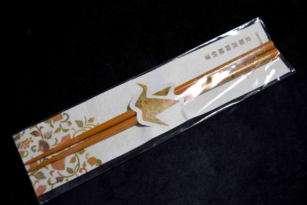 Mint Japanese Wakasa Lacquerware Chopsticks 2 pairs Kaga & Nishijin Design 084