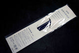 Mint Japanese Wakasa Lacquerware Chopsticks 2 pairs Kaga & Nishijin Design 084
