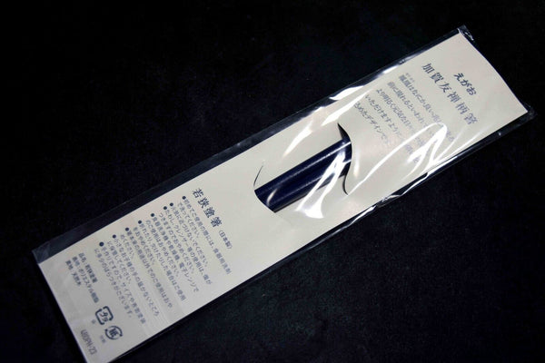 Mint Japanese Wakasa Lacquerware Chopsticks 2 pairs Kaga & Nishijin Design 084