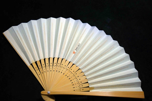 *Near Mint* Japanese Hand FOLDING FANS, kineya Katsutoshi, Ogura Sanso 092