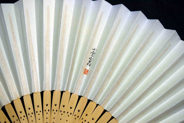 *Near Mint* Japanese Hand FOLDING FANS, kineya Katsutoshi, Ogura Sanso 092