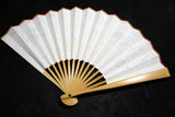 *Near Mint* Japanese Hand FOLDING FANS, kineya Katsutoshi, Ogura Sanso 092