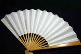 *Near Mint* Japanese Hand FOLDING FANS, kineya Katsutoshi, Ogura Sanso 092