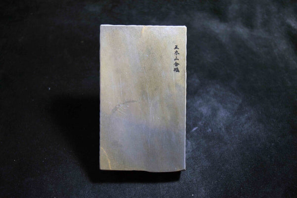 Japanese Natural Whetstone *Rare* Shohonyama Yuge Haccho 695g Kyoto - Razors F/S