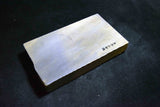 Japanese Natural Whetstone *Rare* Shohonyama Yuge Haccho 695g Kyoto - Razors F/S