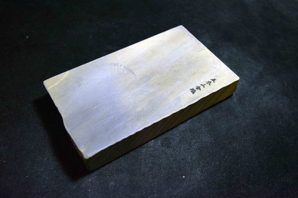 Japanese Natural Whetstone *Rare* Shohonyama Yuge Haccho 695g Kyoto - Razors F/S