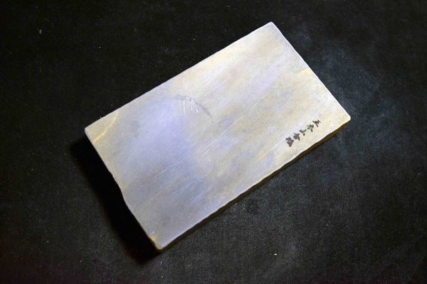 Japanese Natural Whetstone *Rare* Shohonyama Yuge Haccho 695g Kyoto - Razors F/S