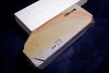 Japanese Natural Whetstone Ozuku Tomae 60' Size 1066g Lv4.5- from Kyoto *F/S*