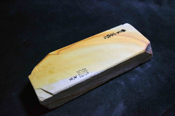 Japanese Natural Whetstone Ozuku Tomae 60' Size 1066g Lv4.5- from Kyoto *F/S*