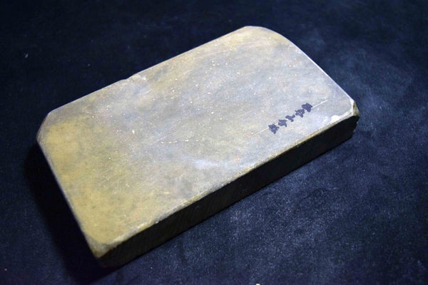 Japanese Natural Whetstone *Rare*Shohonyama Otaniyama 728g from Kyoto Japan *F/S