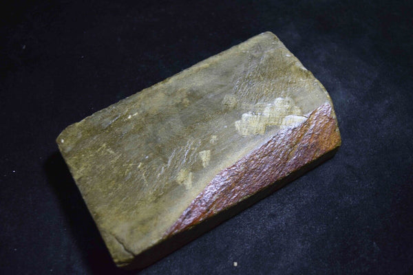 Japanese Natural Whetstone *Rare*Shohonyama Otaniyama 728g from Kyoto Japan *F/S