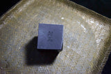 Japanese Natural Whetstone Tsushima Black Nagura 265g from Nagasaki Pref. *F/S*