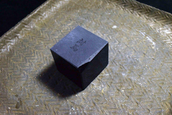 Japanese Natural Whetstone Tsushima Black Nagura 265g from Nagasaki Pref. *F/S*