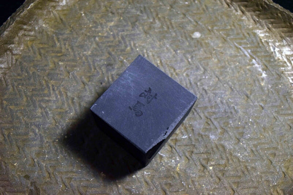 Japanese Natural Whetstone Tsushima Black Nagura 265g from Nagasaki Pref. *F/S*