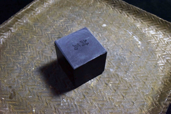 Japanese Natural Whetstone Tsushima Black Nagura 260g from Nagasaki Pref. *F/S*