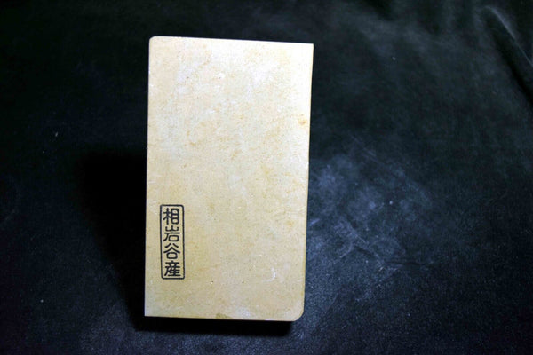 Japanese Natural Whetstone Shohonyama Aiiwatani Kiita 550g from Kyoto Japan