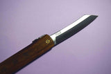 Japanese Higonokami VG10 Warikomi Folding Knife 70mm Ironwood Handle #2241321