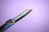 Japanese Higonokami VG10 Warikomi Folding Knife 70mm Titanium Handle #2241322