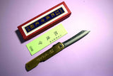 Japanese Higonokami Blue 2 Tsuchime BK Folding Knife 70mm Brass Handle #2241338