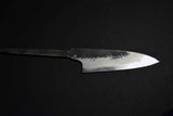 Japanese Chef Knife Mazaki Naoki White 2 Black Nashiji Petty 90mm-120mm -150mm