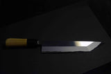 Japanese Chef Knife *Keijiro Doi* Blue 2 Unagisaki 210mm from Japan *F/S*