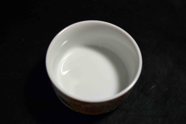 Japanese Arita Ware Pocelian Kobachi ChrysanthemumVtg. Pottery Japan 103
