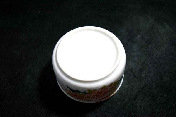 Japanese Arita Ware Pocelian Kobachi ChrysanthemumVtg. Pottery Japan 103