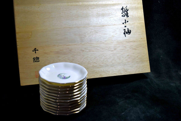 Japanese Chiso Hinakosode small Kozara plate 12pcs set w/ wooden box Kyoto 115