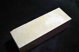 Japanese Natural Whetstone Shiro Amakusa 1717g - Grit 3000 *Johaku* Kumamoto F/S