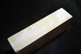 Japanese Natural Whetstone Shiro Amakusa 1717g - Grit 3000 *Johaku* Kumamoto F/S