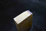 Natural Whetstone Shohonyama Aiiwatani Tomae for Chisel Sharpening  946g *F/S*