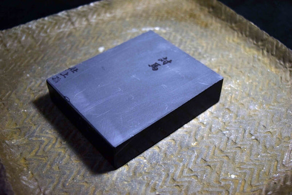 Japanese Natural Whetstone Tsushima Black 1/4 Size 544g from Nagasaki Pref. *F/S