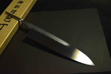 Chef Knife Kenji Togashi Blue 1 Water Quenched Wood Polished Gyuto 240mm (A)