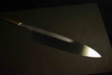 Chef Knife Kenji Togashi Blue 1 Water Quenched Wood Polished Gyuto 240mm (A)