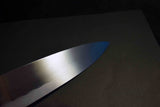 Chef Knife Kenji Togashi Blue 1 Water Quenched Wood Polished Gyuto 240mm (A)