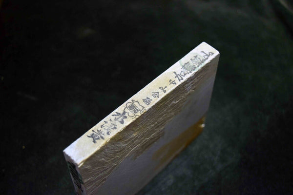 Japanese Natural Whetstone Shohonyama Nakayama Mizu Asagi 660g for razor