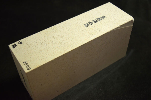 Japanese Natural Whetstone Binsui 4056g - Grit 2000- from Kumamoto pref. Japan