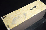 Japanese Natural Whetstone Binsui 4056g - Grit 2000- from Kumamoto pref. Japan