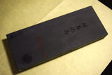 Japanese Natural Whetstone Tsushima Black 30' Size 1074g from Nagasaki Pref. F/S