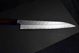 Japanese Chef Knife Nigara SG STRIX Sujihiki 240mm - 270mm w/Rosewood Handle F/S