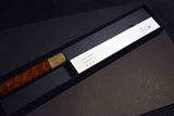 Japanese Chef / Kitchen Knife Nigara SG STRIX Santoku 165mm w/Rosewood Handle FS