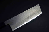 Japanese Chef / Kitchen Knife Nigara VG XEOS Nakiri 165mm w/Rosewood Handle FS