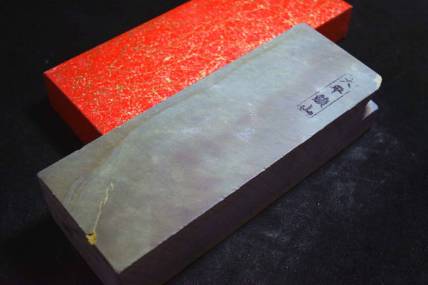 Japanese Natural Whetstone Ohira Namito Azuki 30' Size *Chunk* 1821g Kyoto *F/S*