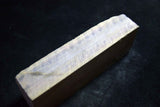 Japanese Natural Whetstone Ohira Namito Azuki 30' Size *Chunk* 1821g Kyoto *F/S*